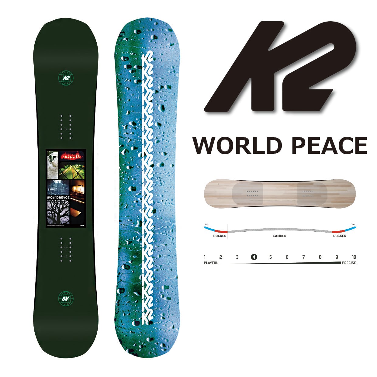 ほぼ新品】K2 ワールドピース WORLD PEACE スノーボード-