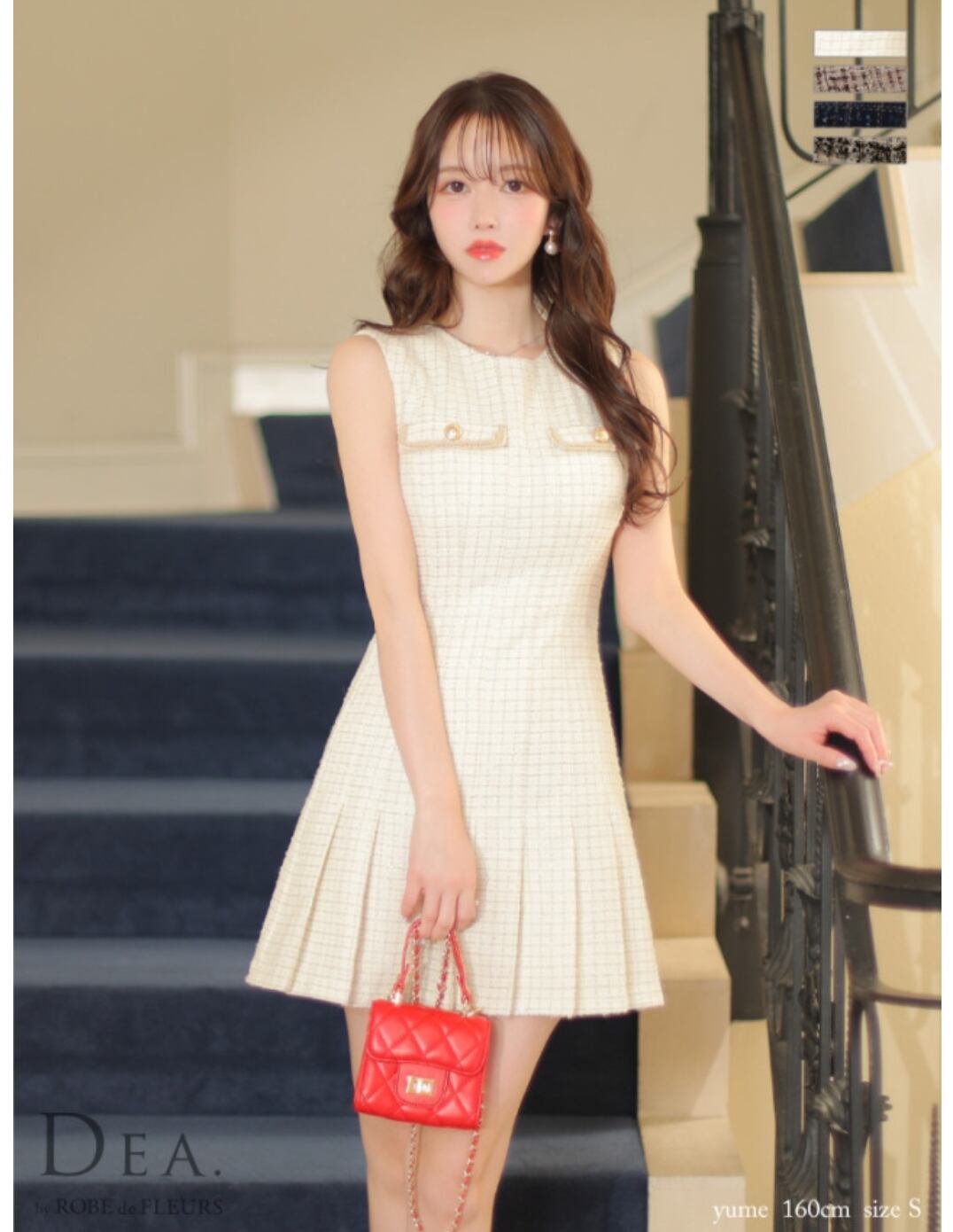 XSサイズあり】フェザーニットパール付きタイトミニキャバドレス