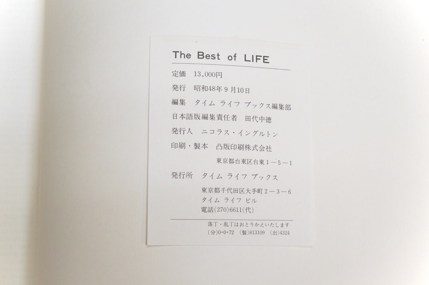 J The Best of LIFE ライフ誌 写真集 B4判 ケース付き タイム