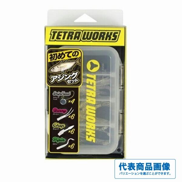 まちがいだらけのバッシング まちがいだらけのバッシング 村田基 MURATA HAJIME ルアーフィッシング