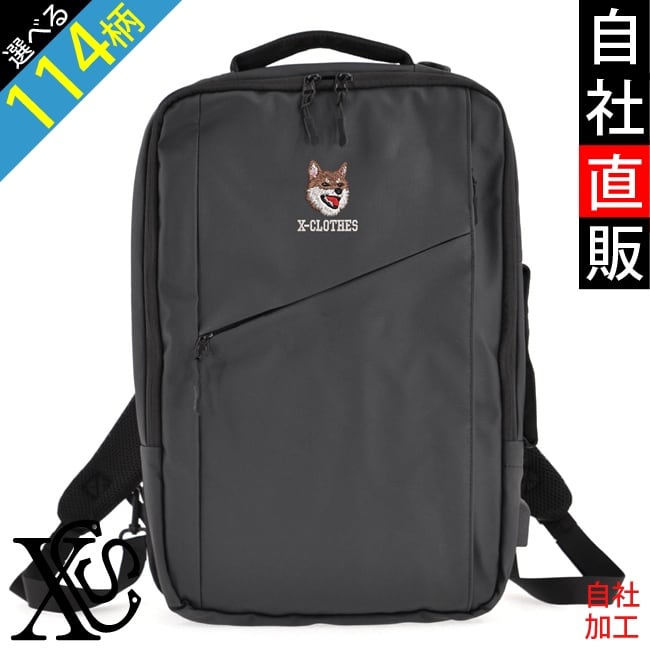 バッグ | 刺繍の森X-CLOTHES【公式通販サイト】