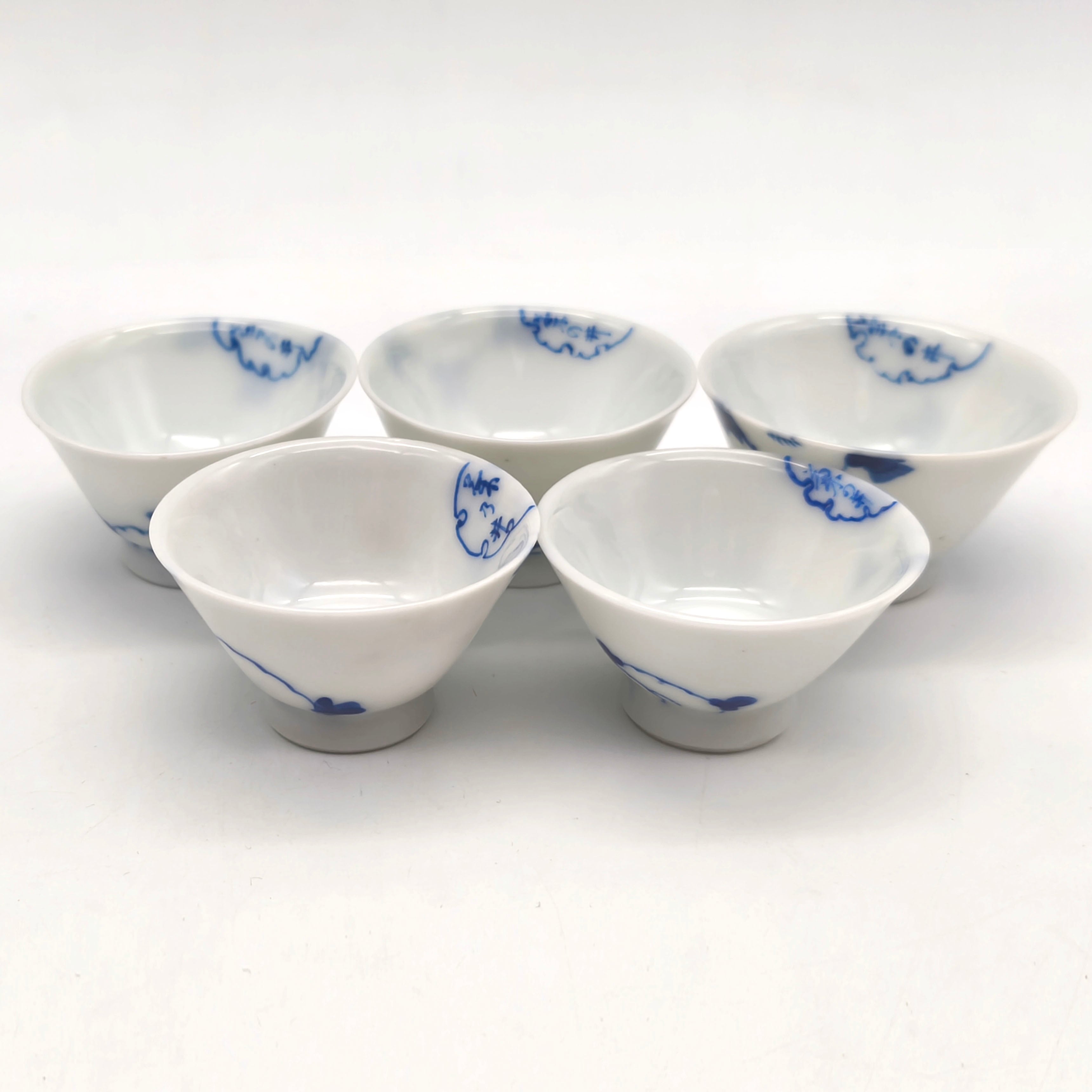 大理石カップ・酒器・ぐい呑み・6個セット・No.230708-24・梱包サイズ