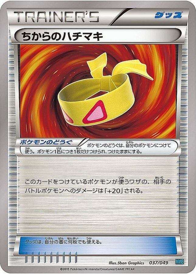 基本悪エネルギー UR SV4K 095/066 - | ポケモンカード専門店 Cobalt Cave