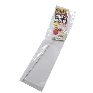 【数量限り】OWNER(オーナー) からまん船天秤 No.82520 25cm