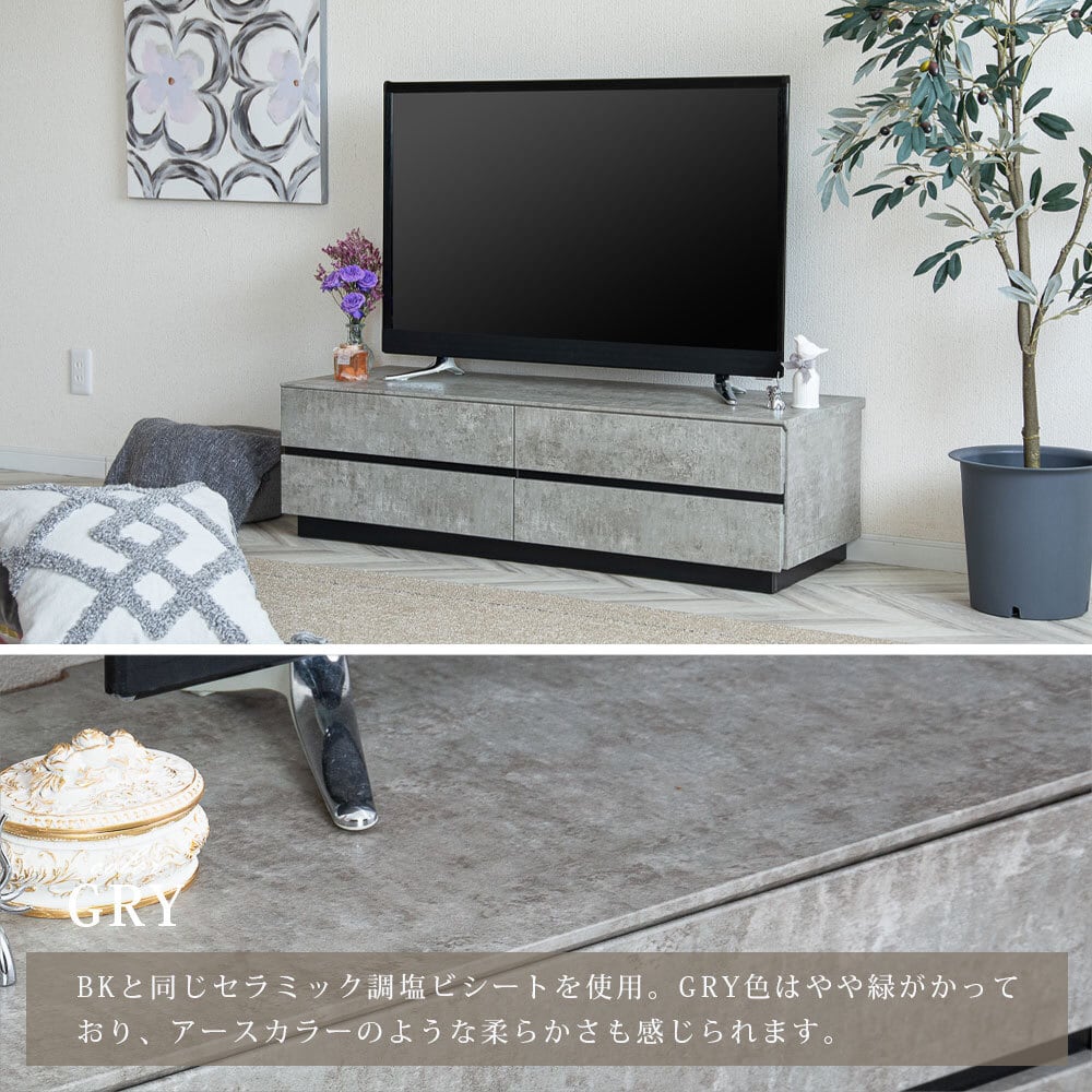 15%OFFクーポン2/28まで：F0220】テレビボード 大理石風 完成品 テレビ
