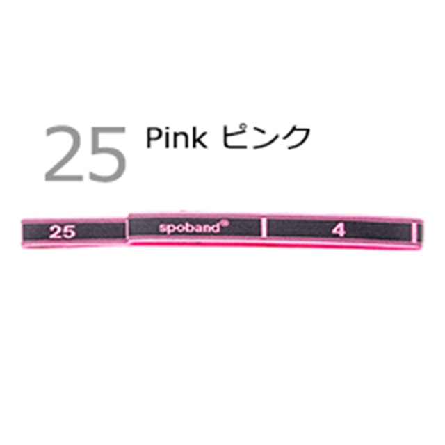 spoband（スポバンド）25　ピンク