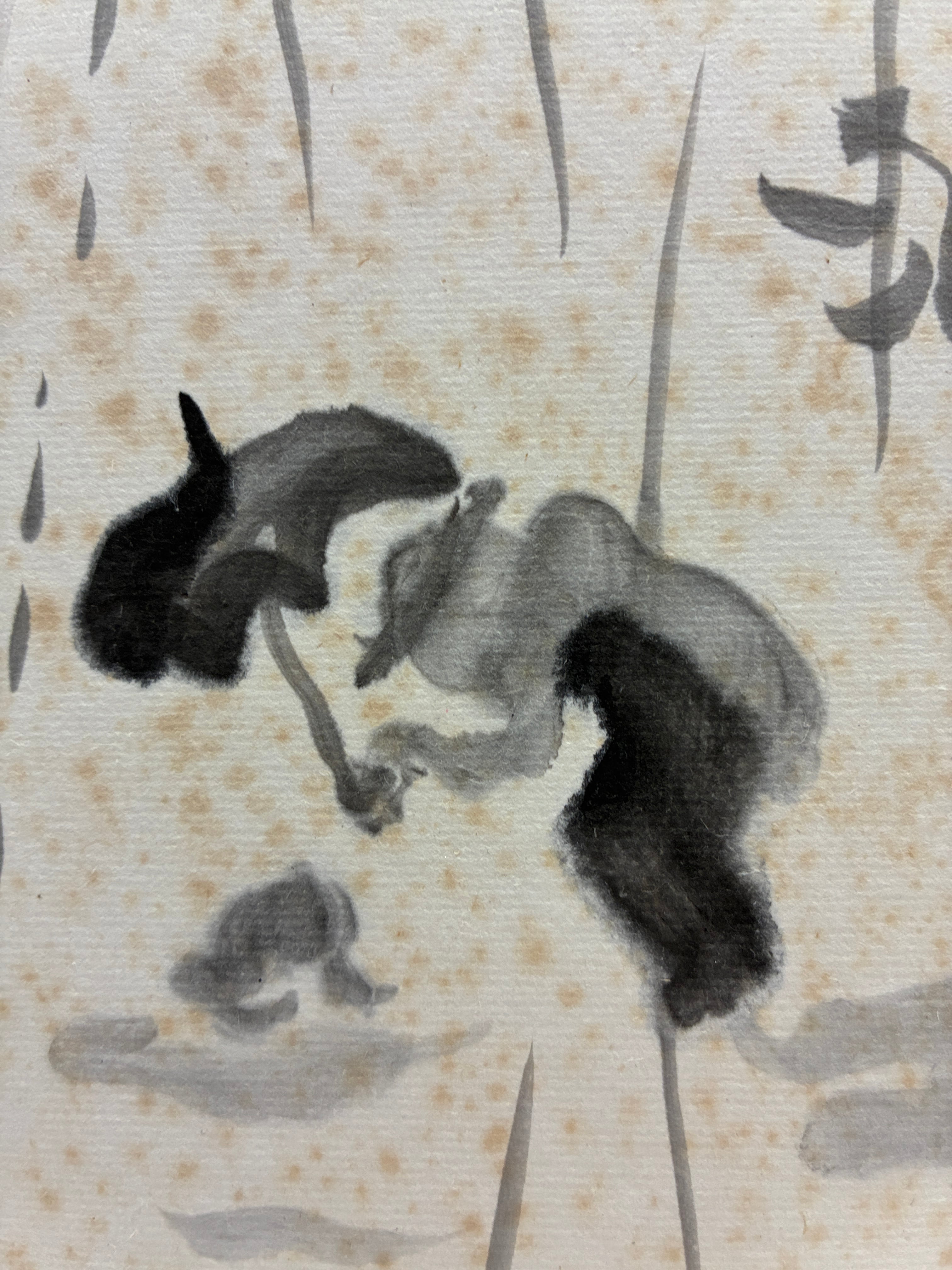 井上洋介 色紙 雨図 年代不明 | トムズボックス