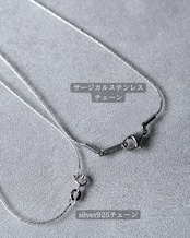 月夜の青 -Nemophila- necklace