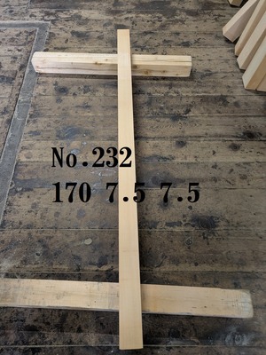 天然木曽桧　角材　彫刻向け　No.232