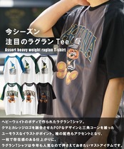 ＼SALE／◆アソート ヘビーウェイト ラグランTシャツ◆br-70242