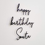 おしゃれな筆記体のバースデーレターバナー（ブラック） 虫ピン付きで立体的に飾れる！