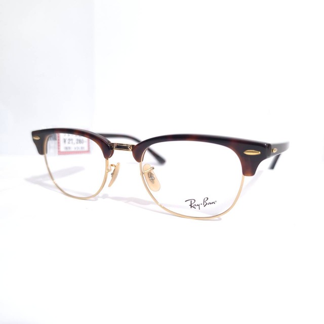 【Ray-Ban】ブローメタルフレーム　デミレッド