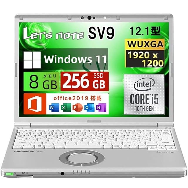 整備済み品】 富士通 タブレット ノートパソコン ARROWS Tab V727 12.3
