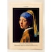 フェルメール（Vermeer）　スピーチバルーンのブックカバー