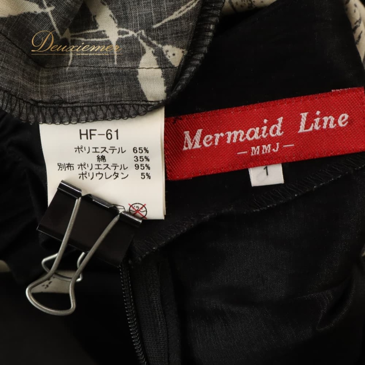 フラダンス 衣装 MermaidLine MMJ マーメイドライン エムエムジェイ ワンピース ドレス ブラック系 日本製 花柄 植物柄 ハワイアンプリント ハワイアン ハワイアンダンス アロハ フラ ダンス レッスン 練習 フレアスカート フリル袖 ホワイト系 黒 白 モノクロ かわいい おしゃれ 上品 華やか 大人っぽい