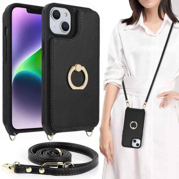 iPhone 14 plus ケース ショルダー リング付きケース ストラップケース