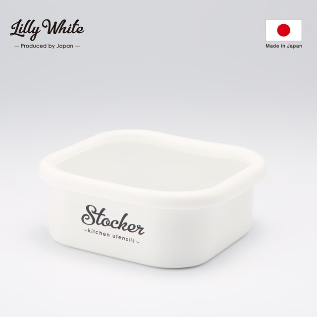 Lilly White（リリーホワイト）　ホーロースクエアストッカー・L「Stocker」　LW-219