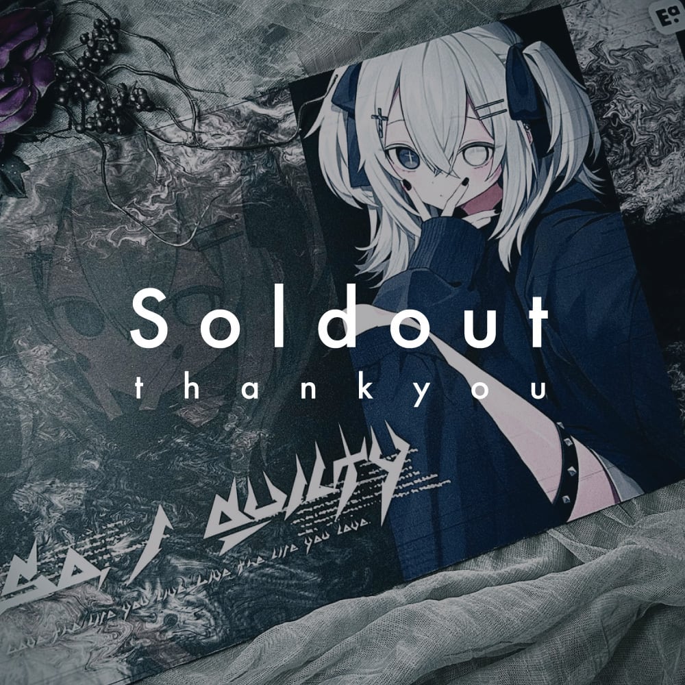 EMOZamii. プレイマット　3本セット　未開封未使用 再入荷】guilty (playmat) by EMOZamii. | artist：NAT4NE | amii project.