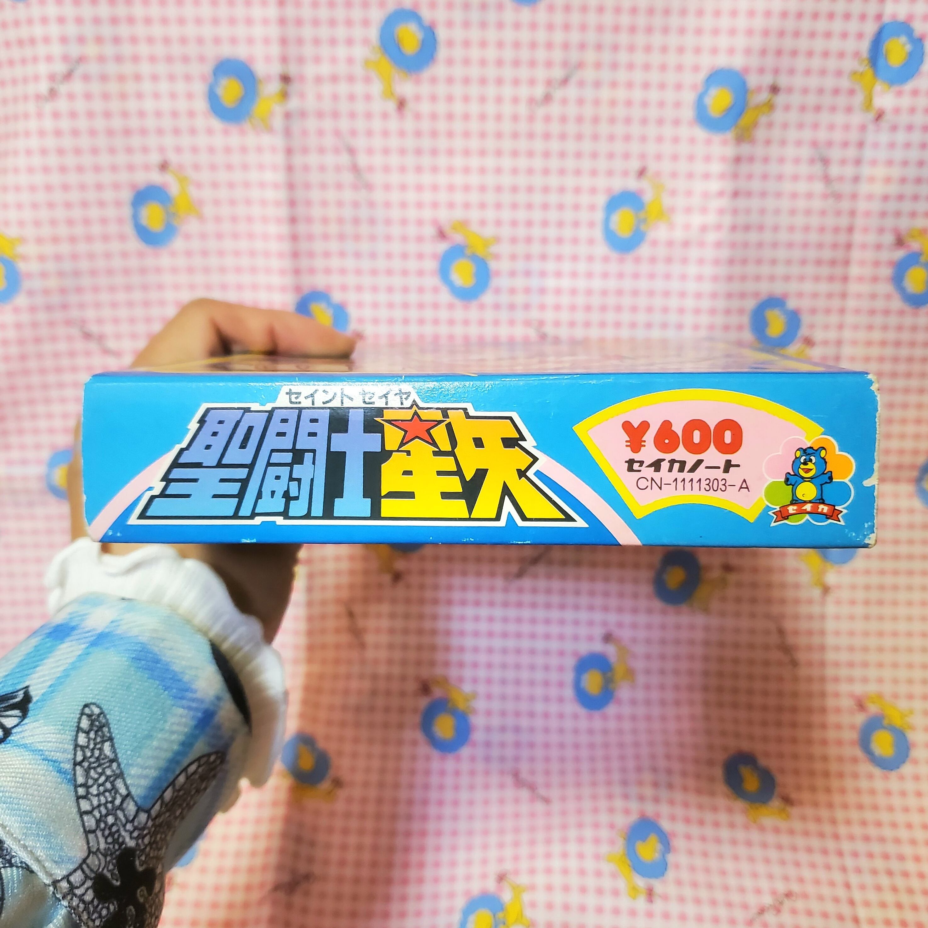 未使用】✩聖闘士星矢かるた✩ | レトロ雑貨屋いゆたこよ