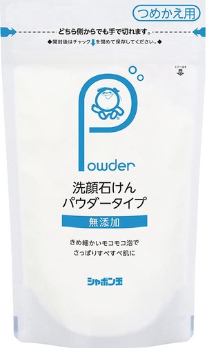 【数量限り】シャボン玉　洗顔石けんパウダータイプ つめかえ用 70g　トラベル