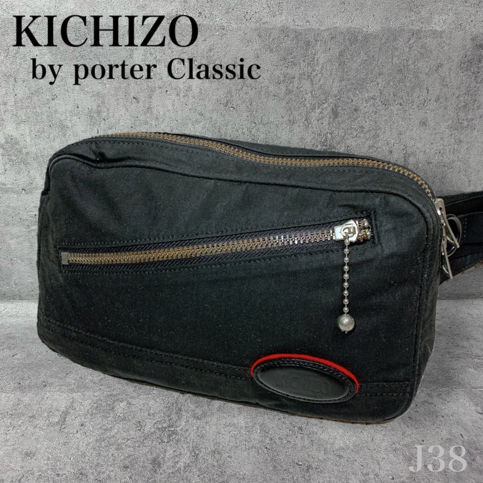 美品☆KICHIZO ポータークラシック ライダースボストンバッグ 黒 ポーチ付