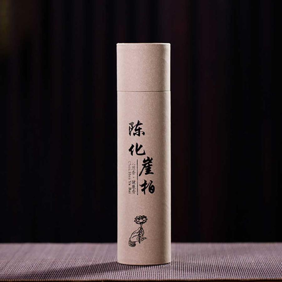 老山細製 御白檀 刻み 512g 未開封 老山白檀 香木 お香