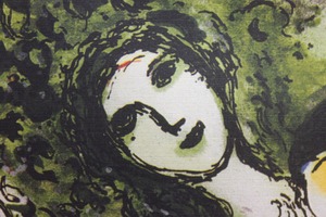 マルク・シャガール作品「ロミオとジュリエット」作品証明書・展示用フック・限定500部エディション付複製画リトグラ