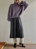 1980s Vintage Elastic Rib Knit Skirt