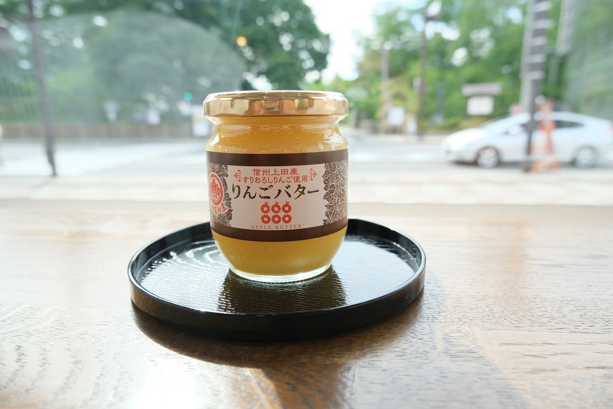 信州上田産りんごバター200g | 上田市観光会館売店