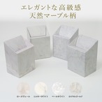 壁掛けできるモダンな使い捨てサニタリーボックス