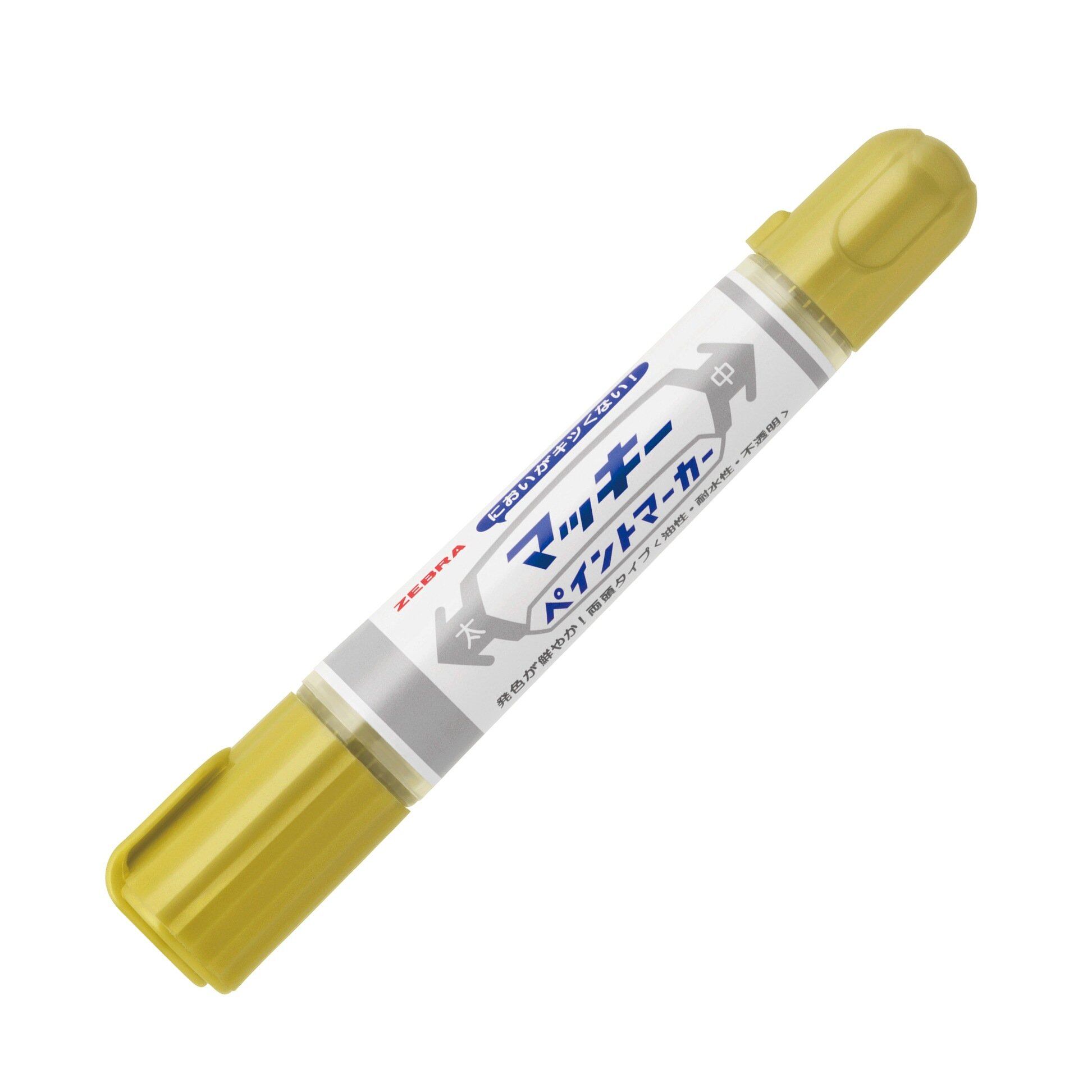 廣瀬鐵筆堂】双頭式2mm芯ホルダーW8000 (アルミ) | PAY ID