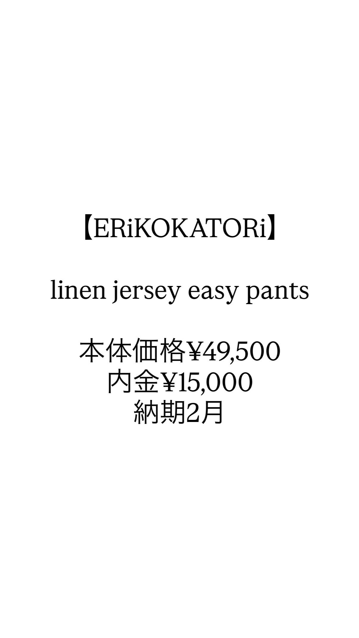 ERiKO KATORi | TOLMA.