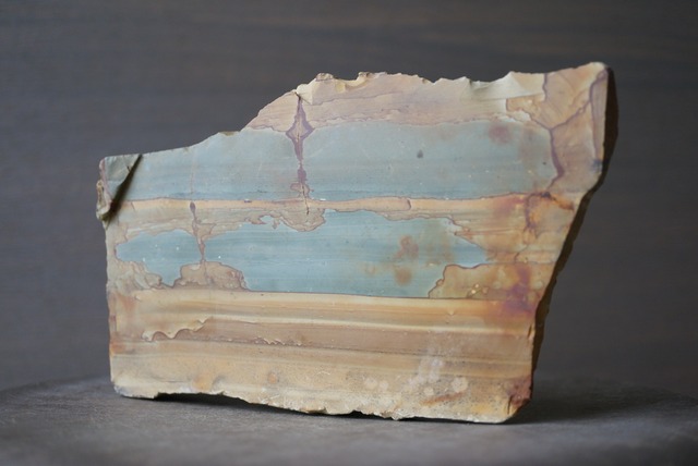 オワイヒー・ジャスパー Owyhee Jasper 1345