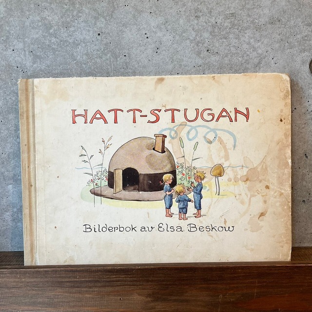 HATT-STUGAN