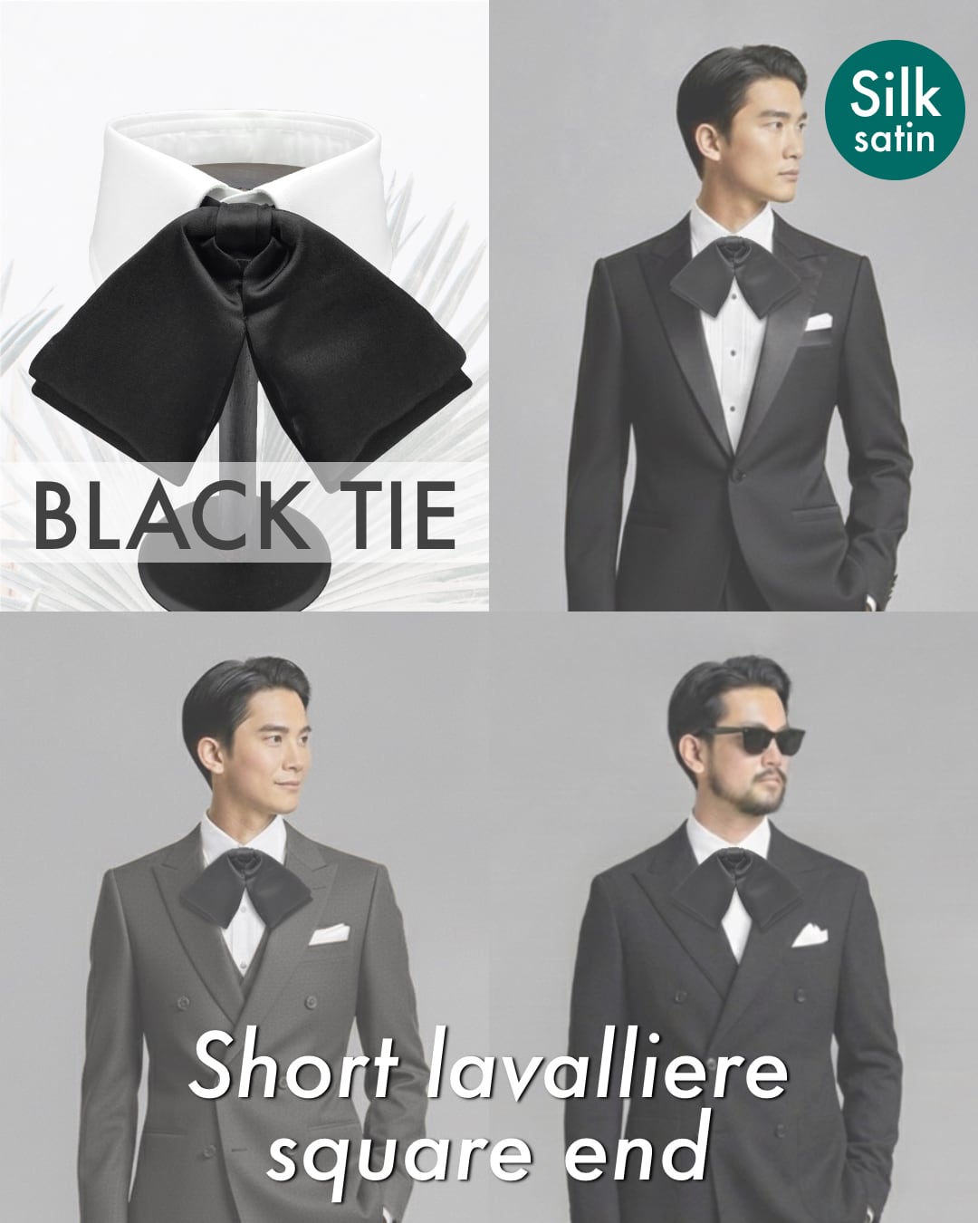 復刻版 ショートラバリエール・スクエアエンド (ブラックサテン