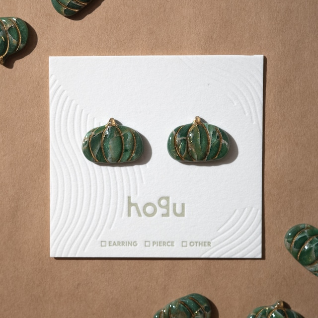 Tiny Pumpkins! : Harvest green