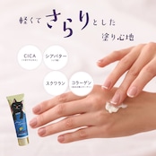munya すやすやニャイトハンドクリーム 精油 ラベンダー×ベルガモット|おやすみ CICA配合 保湿