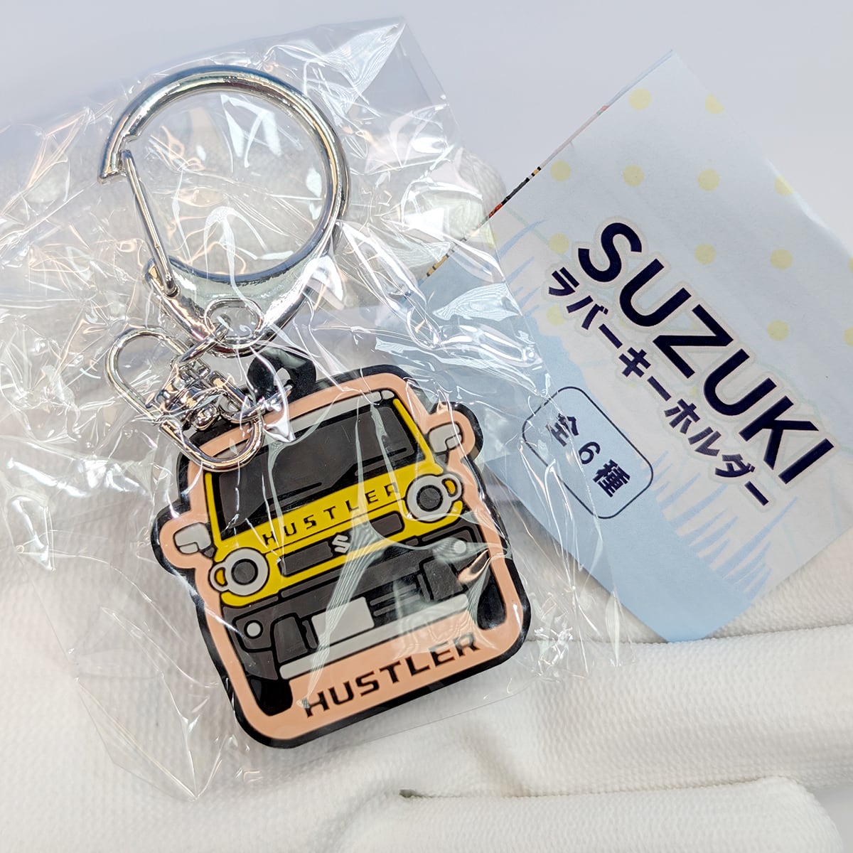 SUZUKIラバーキーホルダー 石川玩具 【全6種フルコンプセット＋DP