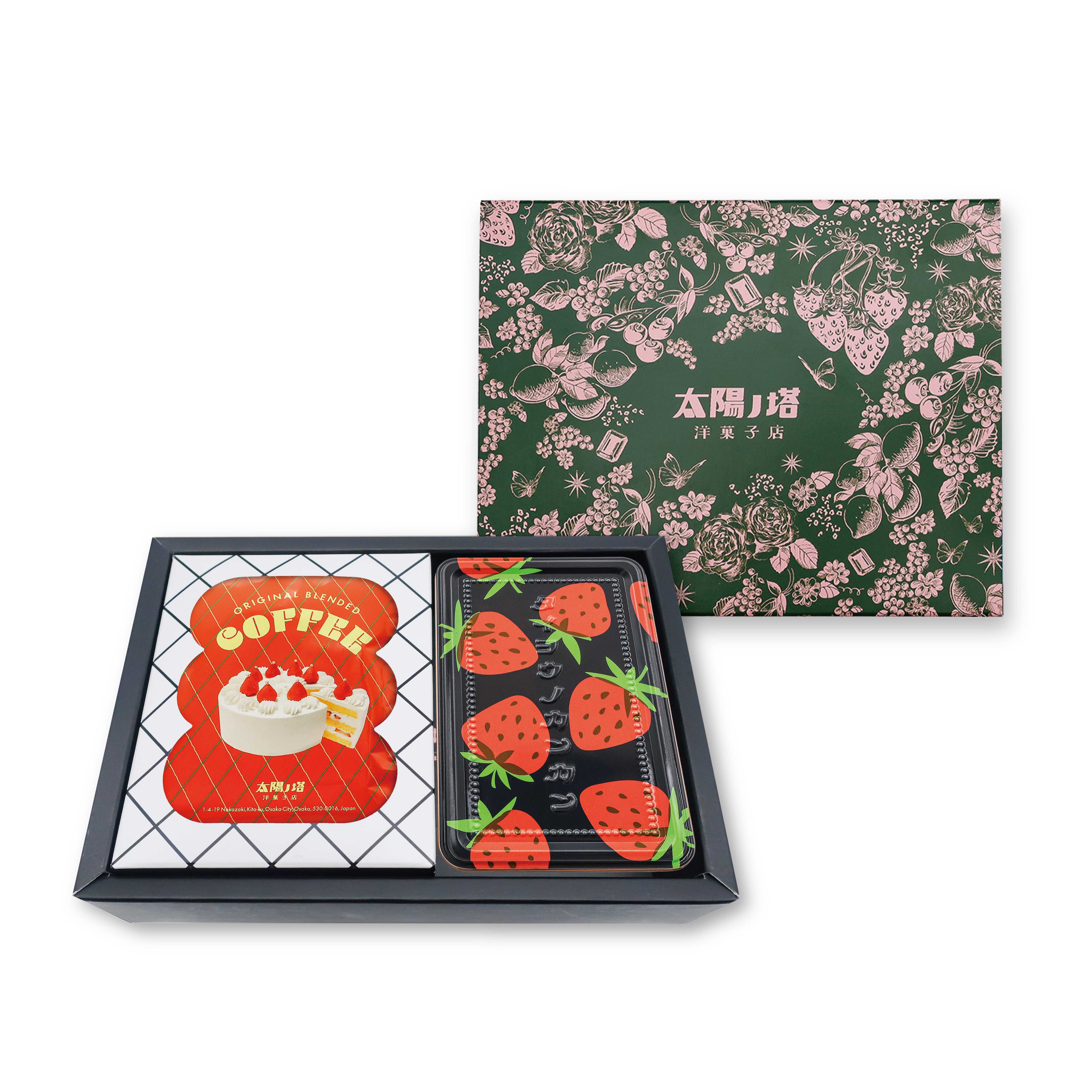 1月下旬〜順次配送(指定日不可)【ビター】タイヨウノカンカンmini