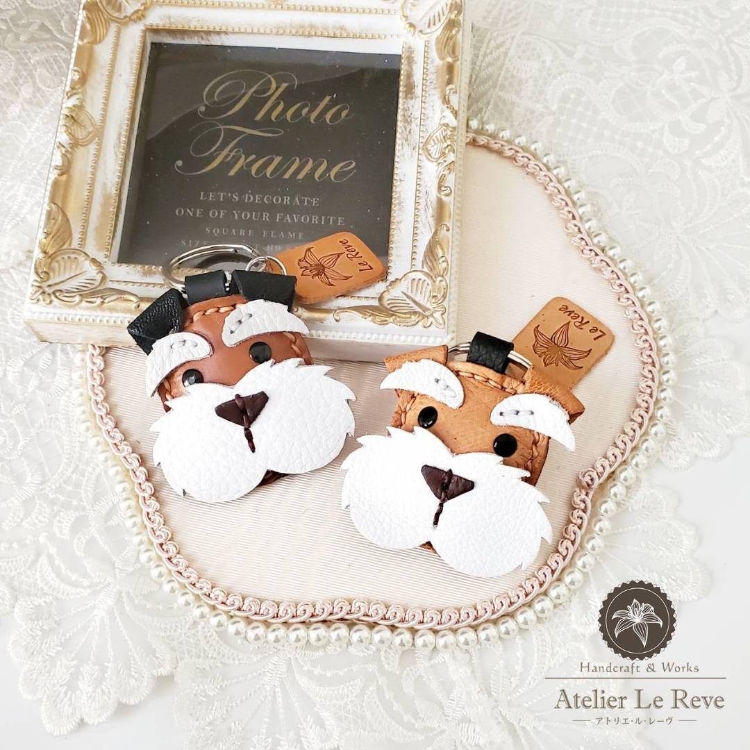 本革 キーホルダー アニマル （犬 シュナウザー）動物 レザー ハンド