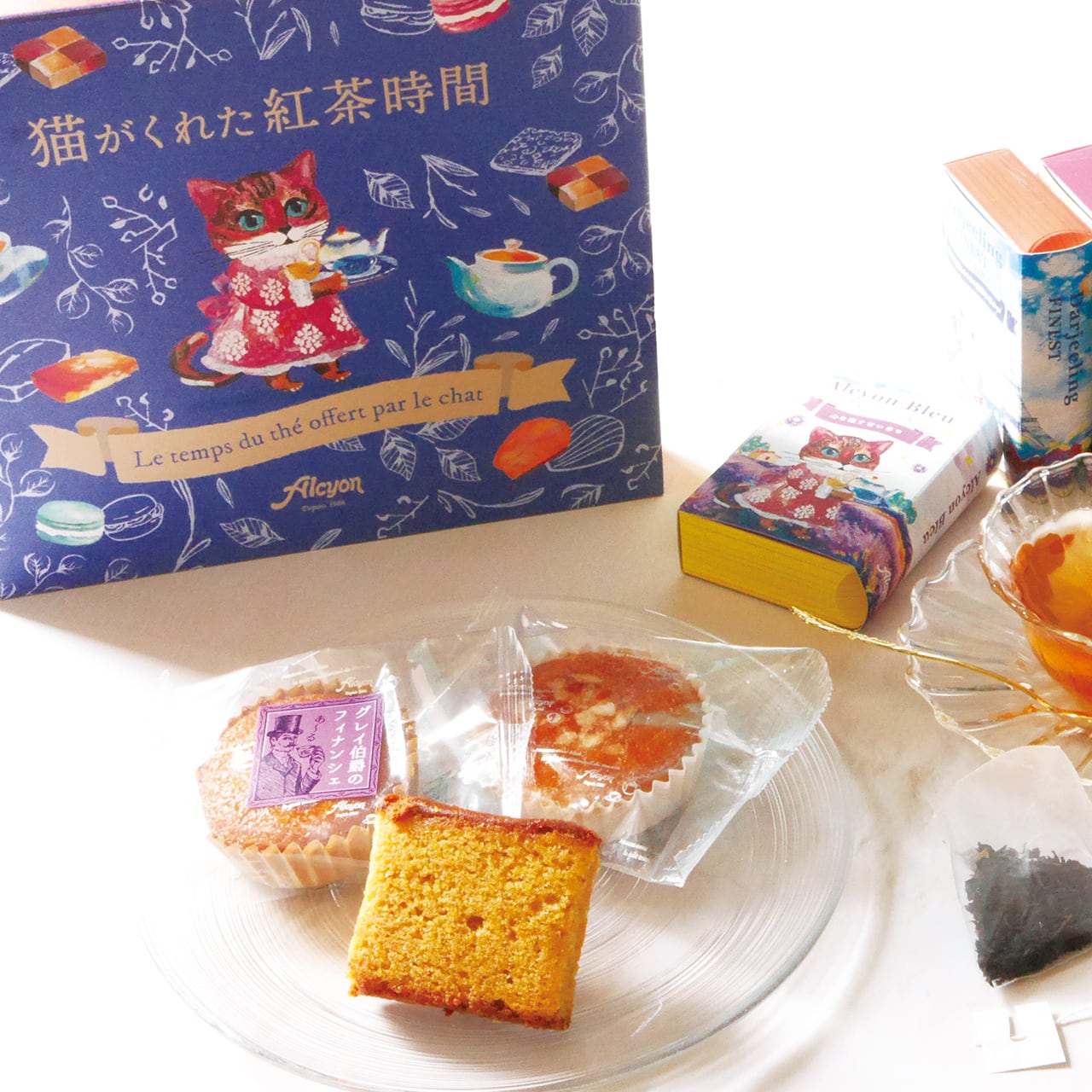マリアージュセット】～猫が香りの紅茶と焼き菓子をおすすめ