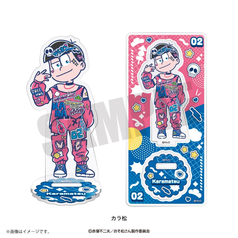 TVアニメ「おそ松さん」 れとぽぷ アクリルスタンド カラ松