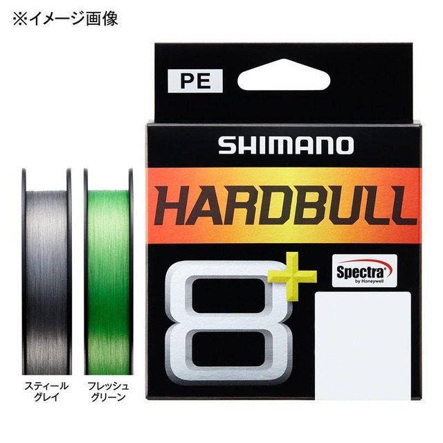 SHIMANO）LD-M68X ハードブル 8+ 200m フレッシュグリーン