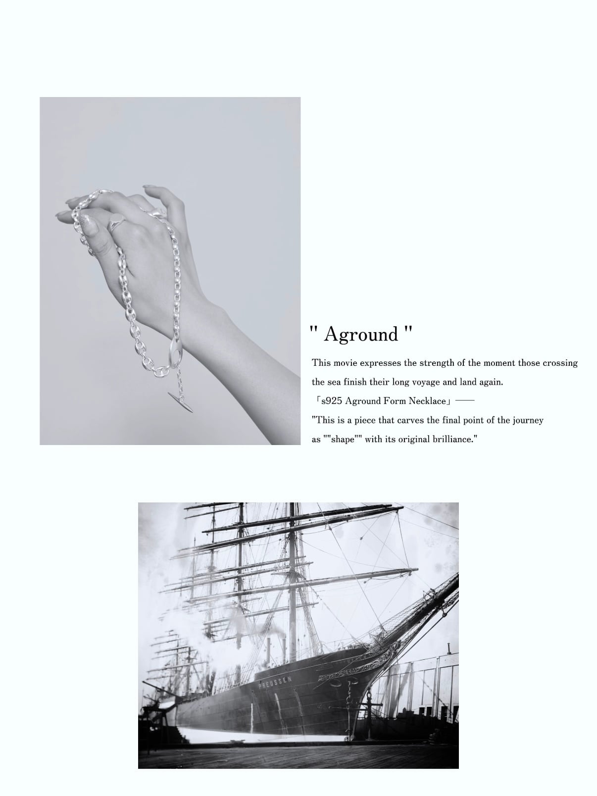 s925 Aground Form Necklace | PAY ID