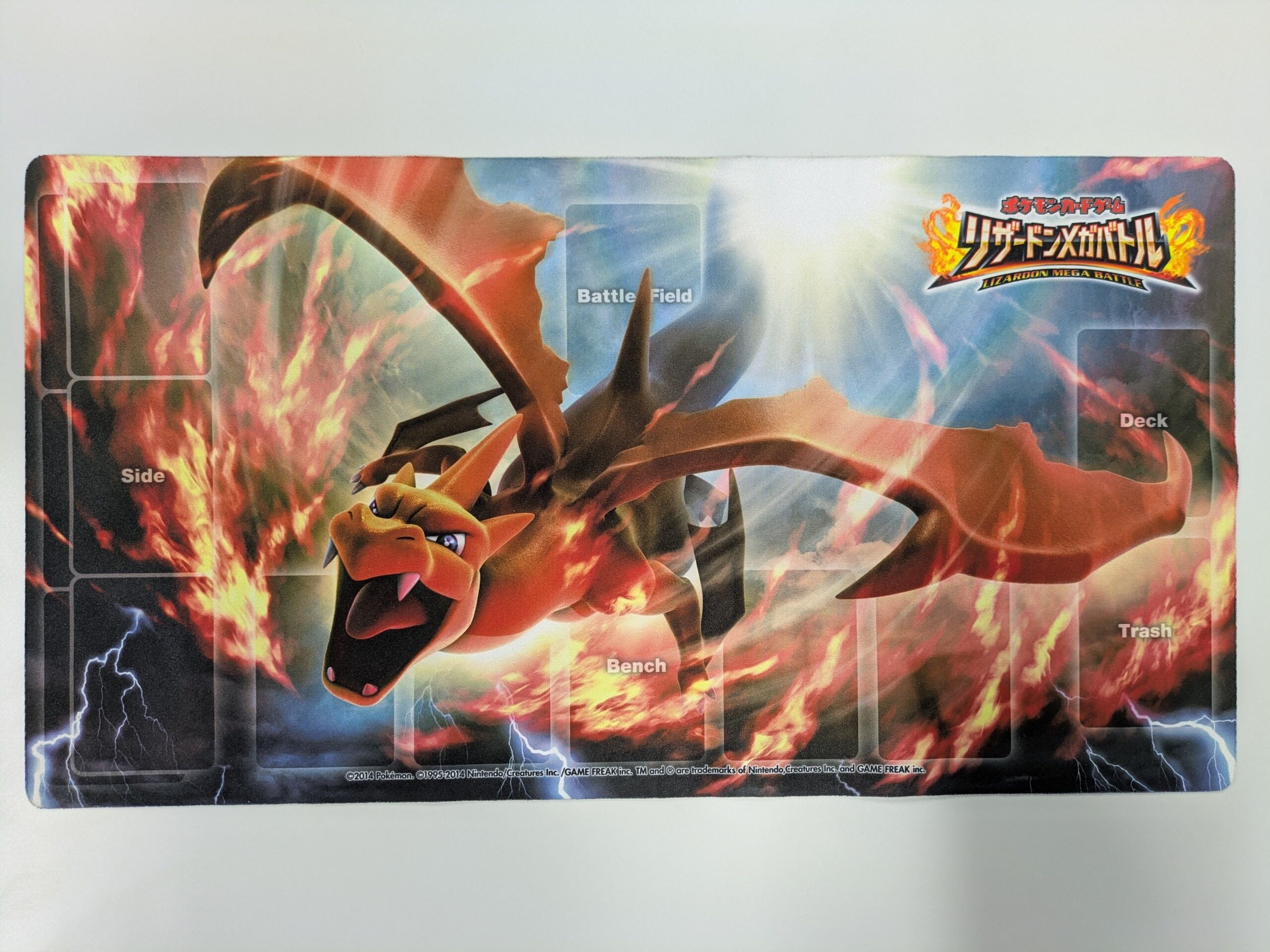 ポケモンカード 未開封 デッキシールドプレミアムグロス 拡張パック第4