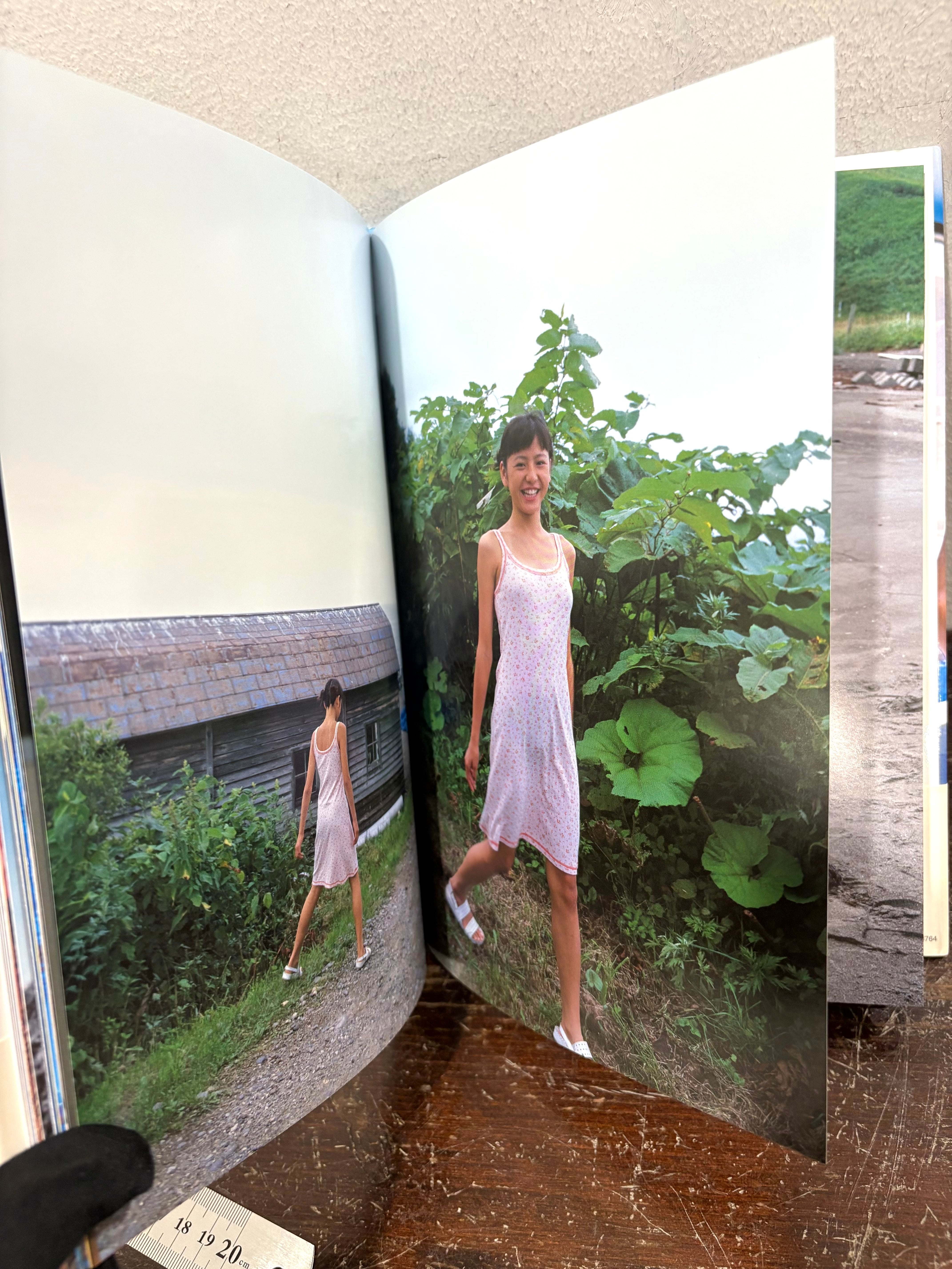 長澤まさみ ファースト写真集 そら | zbooks