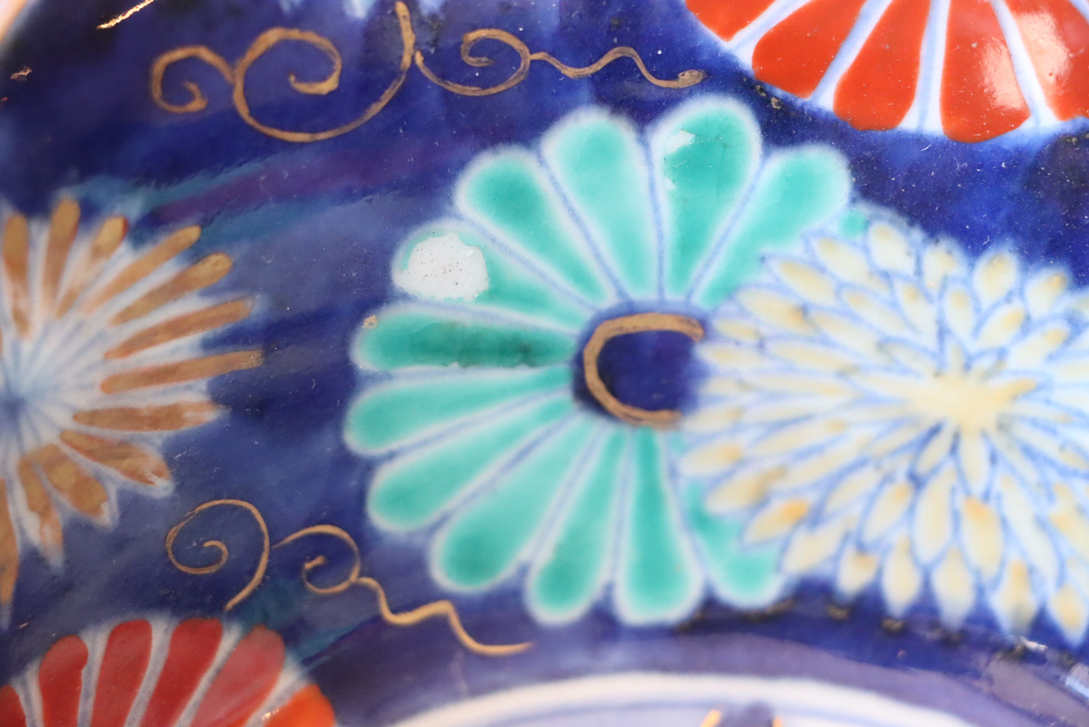 鉢 花形 伊万里焼 色絵 花文 | (有)新原美術