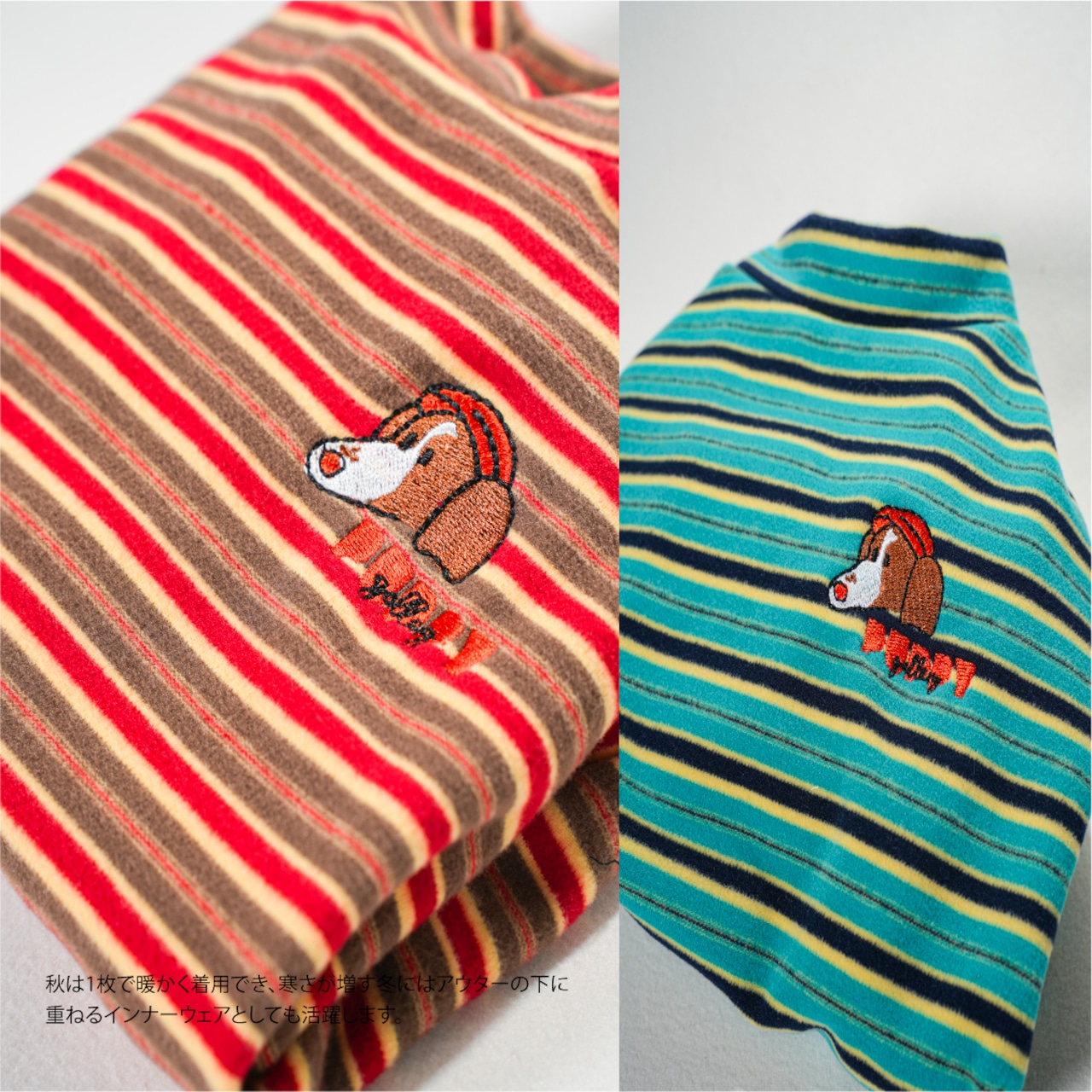 【puppygallery公式】 Homeground all-in-one M-XL