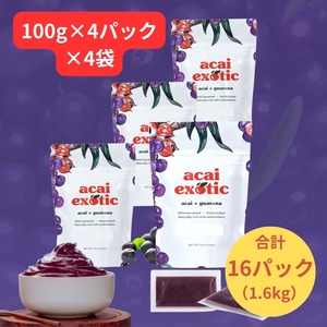 acai + guarana(加糖) - 4袋(100g×16パック)