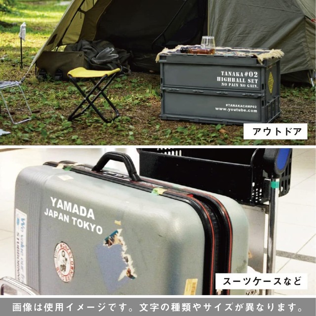 シール アルファベット 大文字 防水 ステッカー FU (2枚) 英語 耐水 ポスト 表札 ネーム ロッカー 自転車 アウトドア 日本製 (FU大文字 30mm)